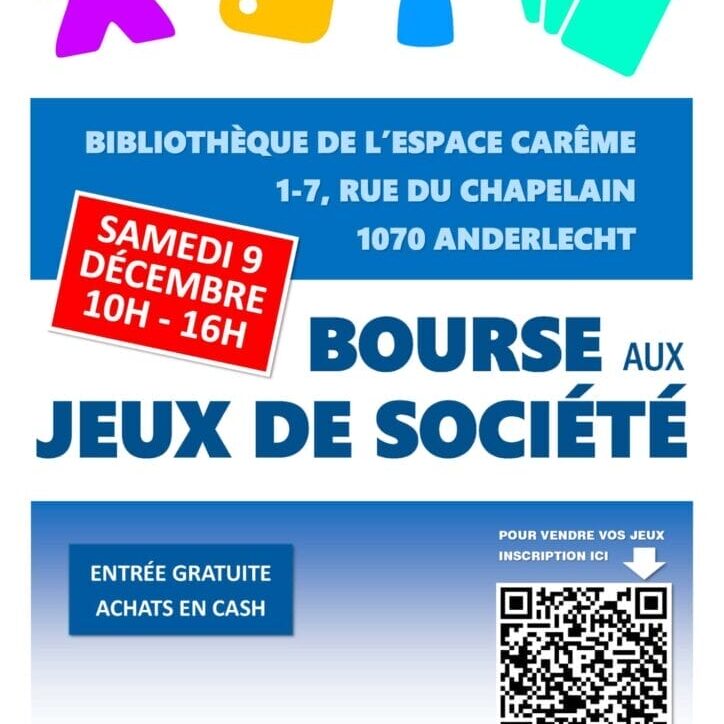 BAJ EMCA décembre 2023 affiche A3