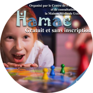 animation-hamac