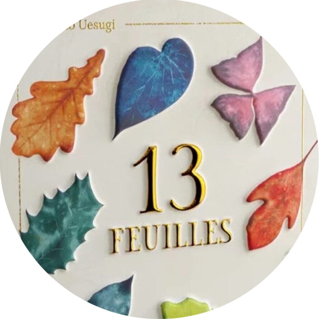 jeu-13-feuilles-rond